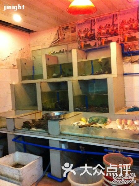 点击图片查看详情 哪里有海鲜大餐_回龙观北四村规划图_回龙观哪里有海鲜池