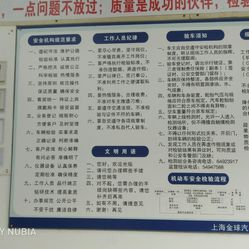 2AZvH8MhT9O-BNH-gZcU72BMAgCbw_0so7-lDlqaTBvChLLd2xH9HfqaUw41LpAhF5u7J_jS4MuCaeLAHD0KTg.jpg