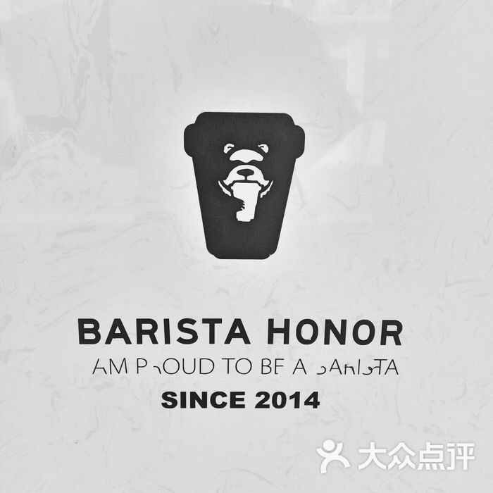 barista honor