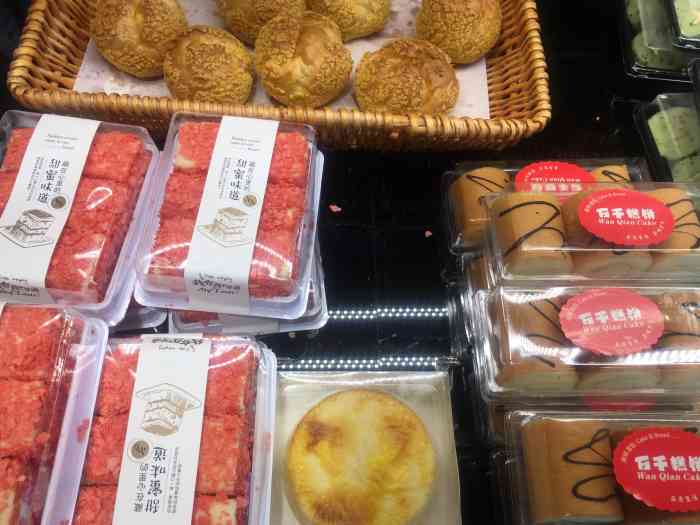 万仟糕饼(海安贵都店)-"万千糕饼,是一种情怀了.从小学开始,到初.