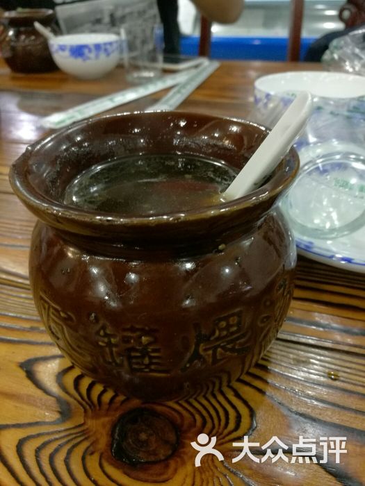 又一家特色小吃-瓦罐煨汤图片-景德镇美食-大众点评网