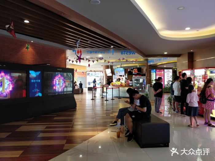 华士达影城(浦江店)图片 - 第28张