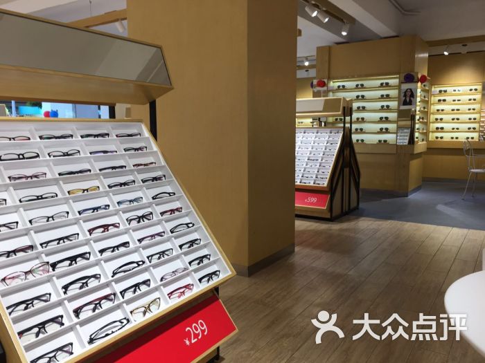 庄氏眼镜(仙岳分店)图片 第2张