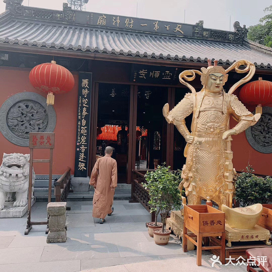 到此一拜,活佛济公里的灵隐寺,天下第一财神庙