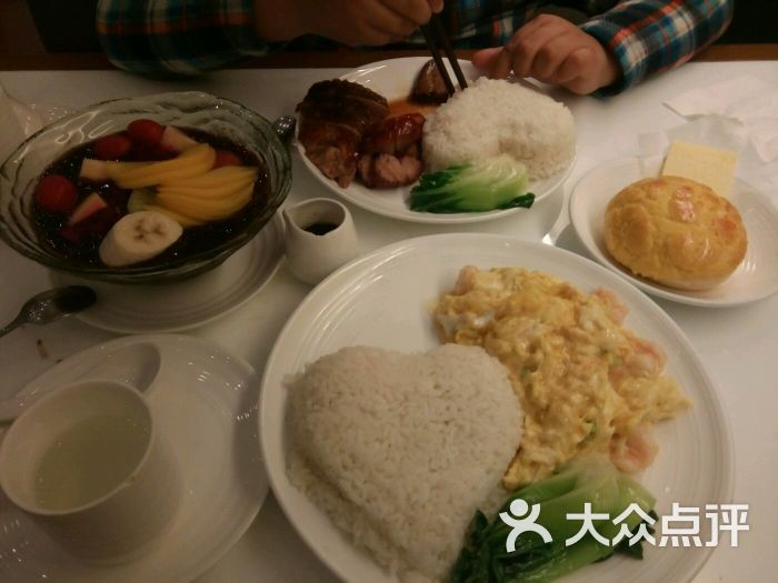 丽豪港式茶餐厅(金狮广场店)