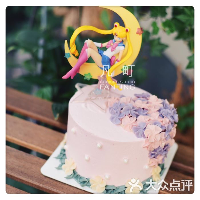 美少女战士奶油蛋糕