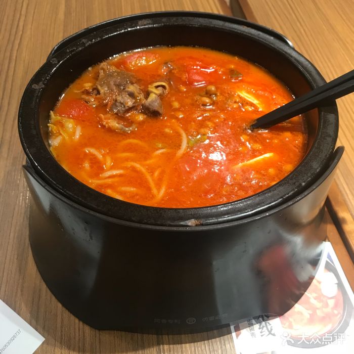哚哚米线(上海长风大悦城店)番茄肥牛豆花米线图片 - 第133张