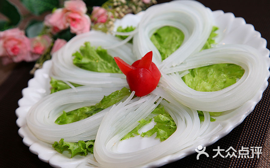 水晶粉