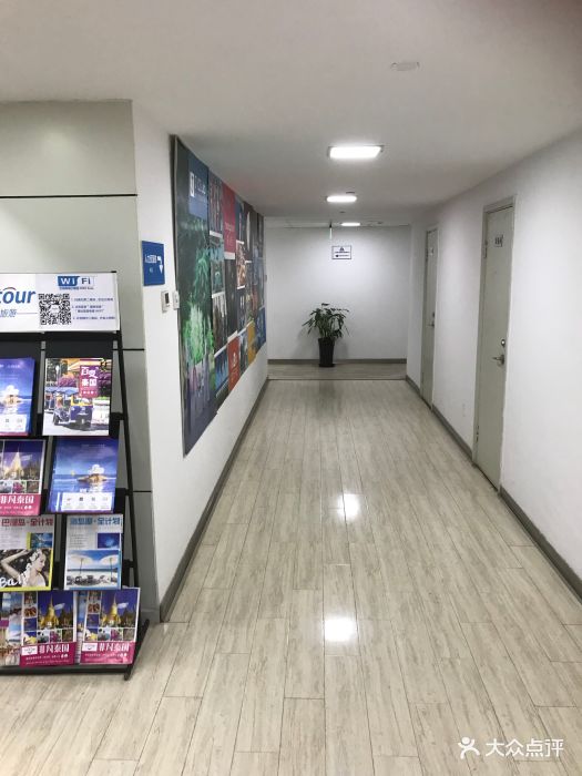 北京捷达假期国际旅行社有限公司图片 - 第5张