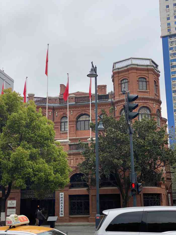 汉口美国领事馆旧址