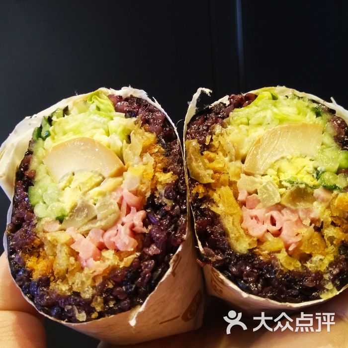 黑米饭团
