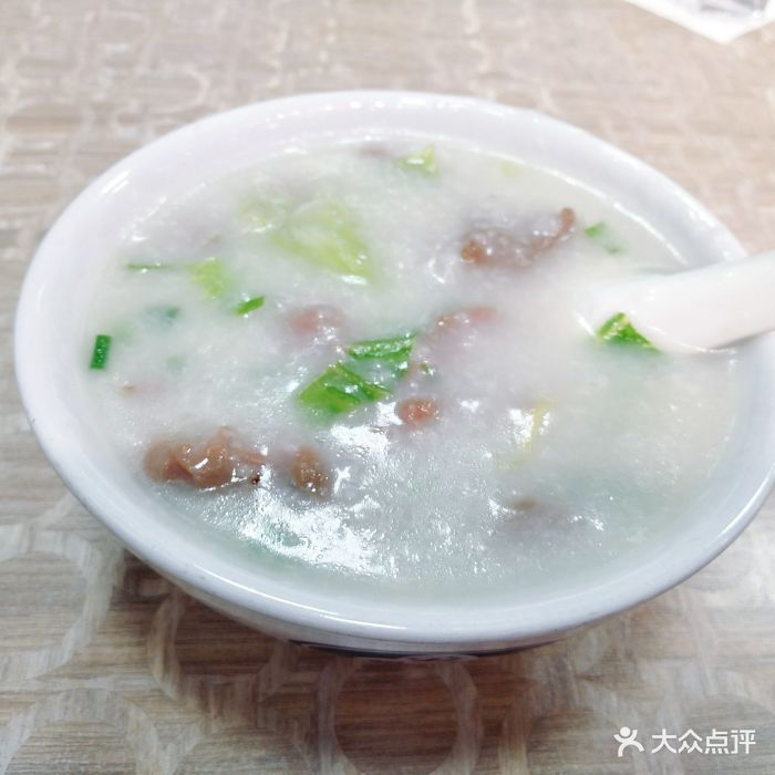 银记肠粉店(鹭江店)-牛肉粥图片-广州美食-大众点评网
