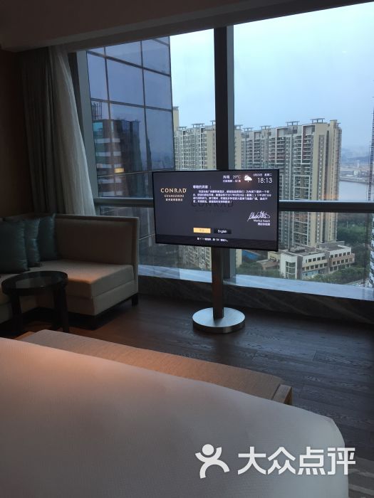 广州康莱德酒店图片 - 第8张