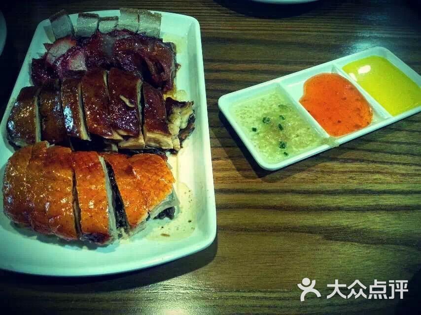 大咀港式茶餐厅