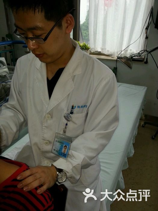 上海杨思医院-图片-上海医疗健康