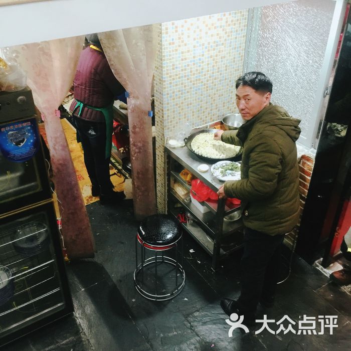 阿凤锅贴-图片-温州美食-大众点评网