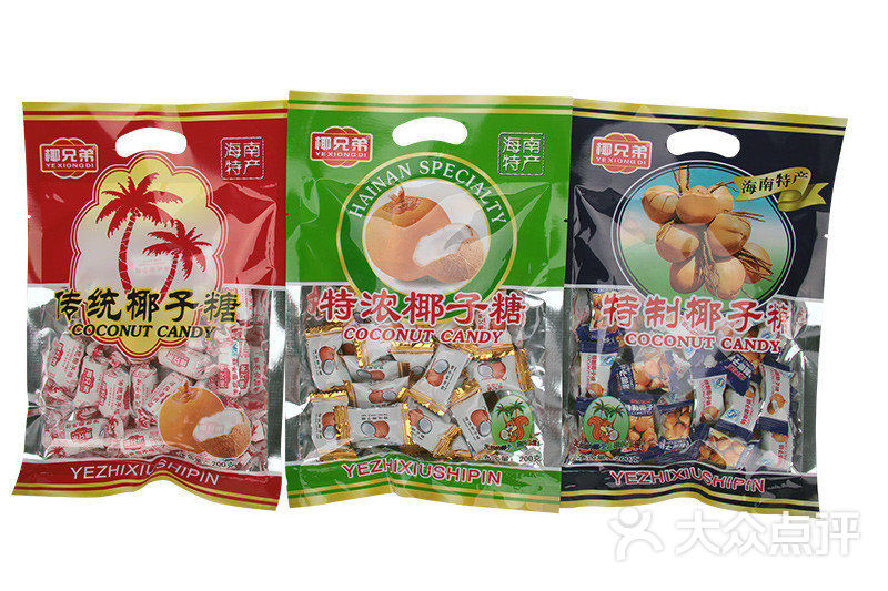 椰子糖