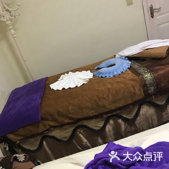 艾美源美容养生瘦身中心