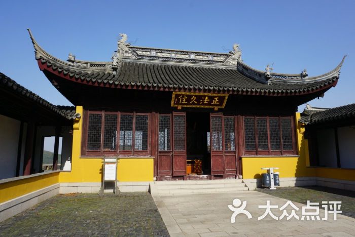 天云寺图片 第1张