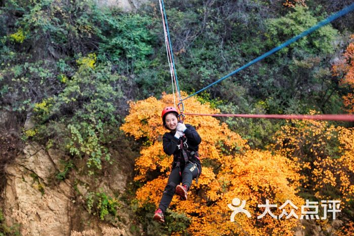 高冠瀑布风景区(长安区)高冠峪圭峰山天生桥图片 - 第5张