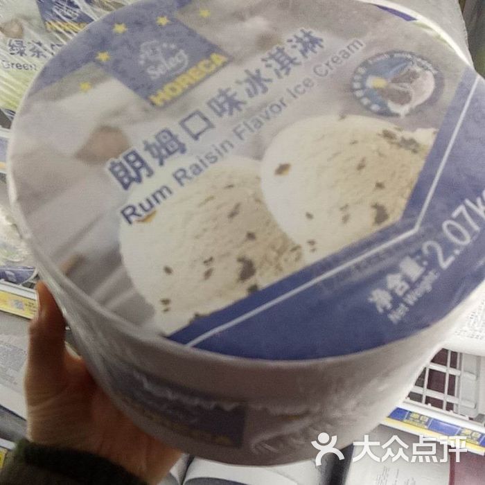麦德龙冰激凌全村桶图片-北京超市/便利店-大众点评网