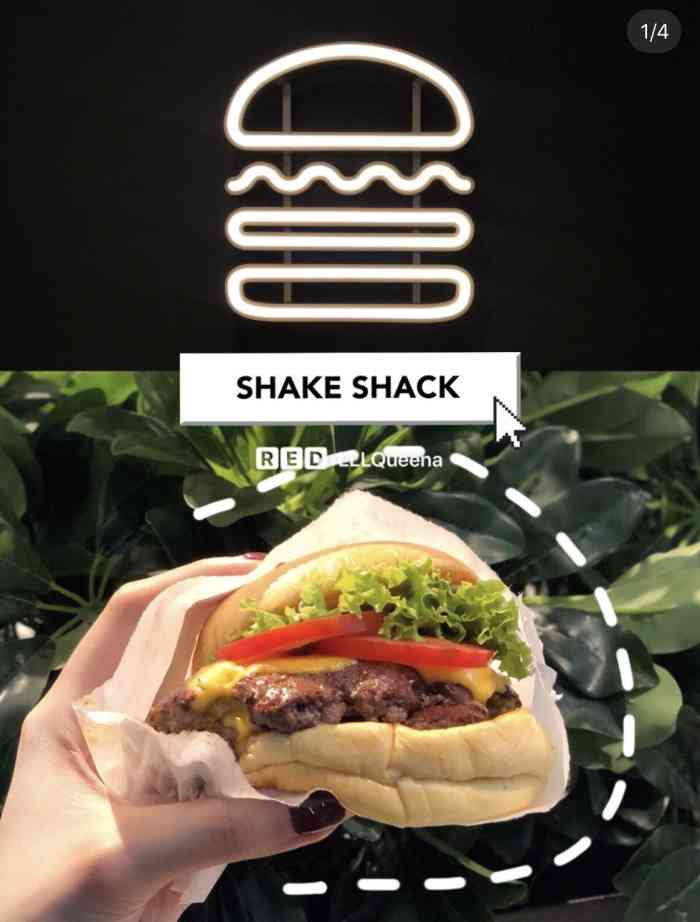 shake shack(ifc国际金融中心店)