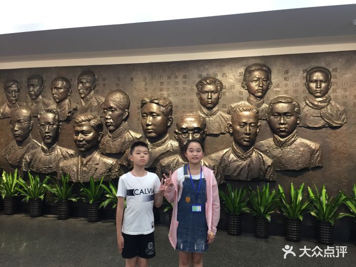 共青团中央机关旧址纪念馆图片 第3张