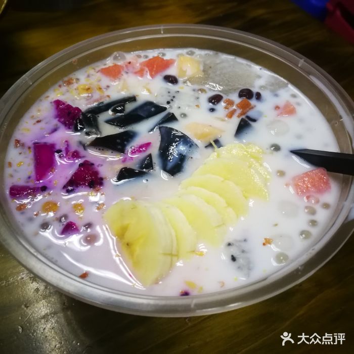 串妹花式冰粉总店花式西米露图片