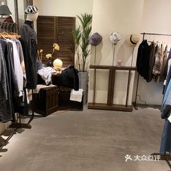 西町村屋setirom(东部新城银泰店)