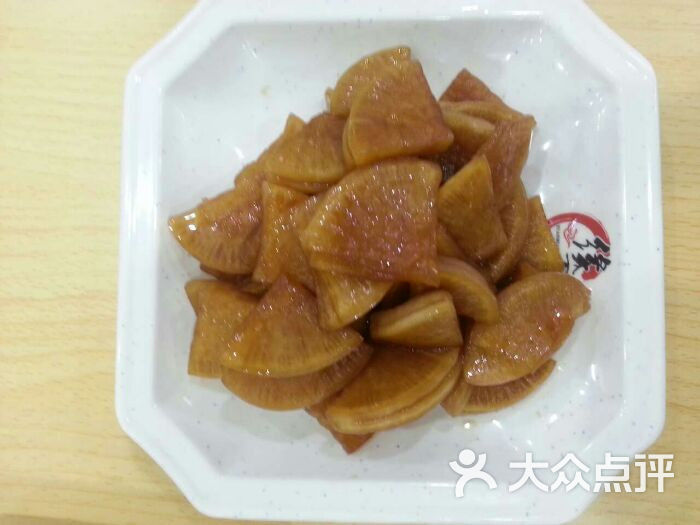洒金珊瑚_珊瑚红洒金对联纸_金珊瑚海鲜坊(2)