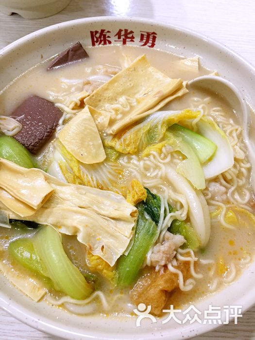 陈华勇麻辣烫清汤锅底图片 第6张