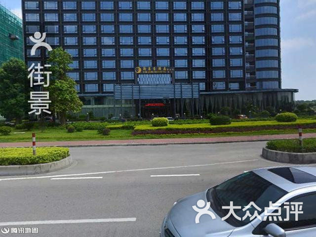 新东豪酒店·婚宴默认图片图片-北京酒店婚宴-大众点评网