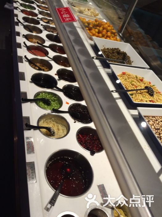 海底捞火锅(昆明同德店)图片 第20张