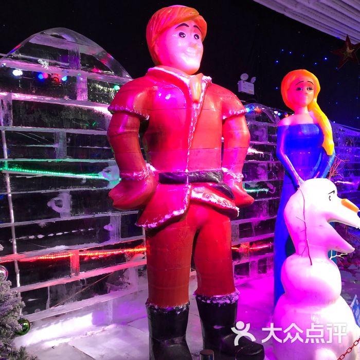 华南mall哈尔滨冰雪大世界