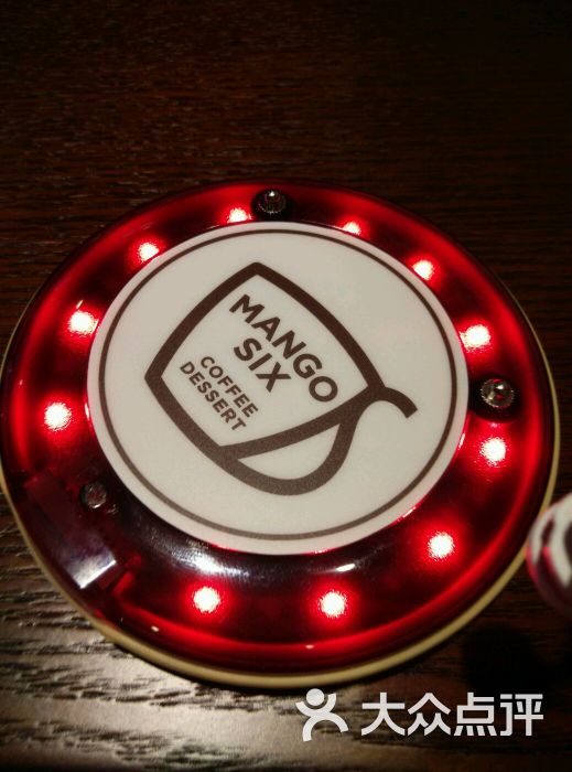 mangosix coffee(学府凯德店)-图片-哈尔滨美食
