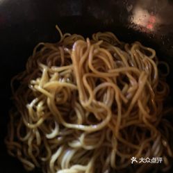 挂面怎么做成葱油拌面 2Ex4vw0us2B_60gyhEvVnqrFXsVdbLGW6AF69mLYM6cs4z_FydFkzPHSBbYH_zu-uzFvxlbkWx5uwqY2qcjixFEuLYk00OmSS1IdNpm8K8twhW7bzr4O88Ivp4FuDG0SfCF2ubeXzk49OsGrXt_KYDCngOyCwZK-s3fqawWswzk.jpg