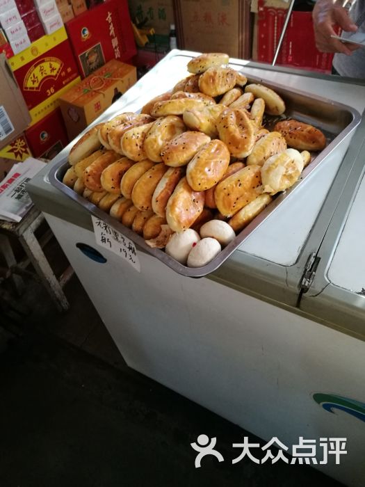 一大糕点(县东巷店)-图片-济南美食-大众点评网