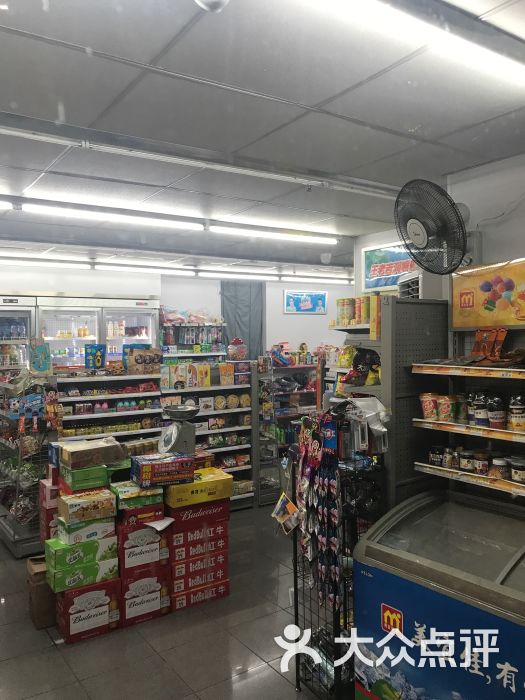 美宜佳(海桐居店)图片 - 第7张