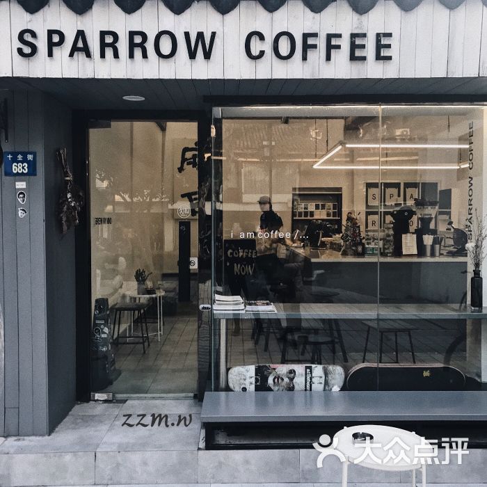 sparrow coffee 麻雀咖啡门面图片 - 第2张