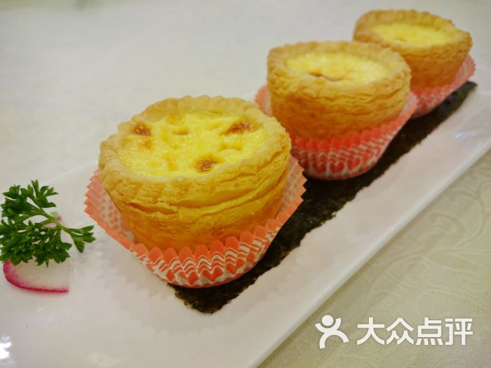 羊城酒家 · 地道粤菜