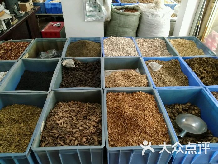药材批发图片大全