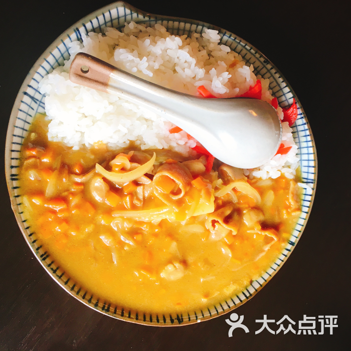 肥牛咖喱饭
