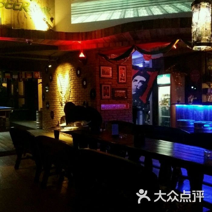 helen bar 海伦西餐吧-图片-大连美食-大众点评网