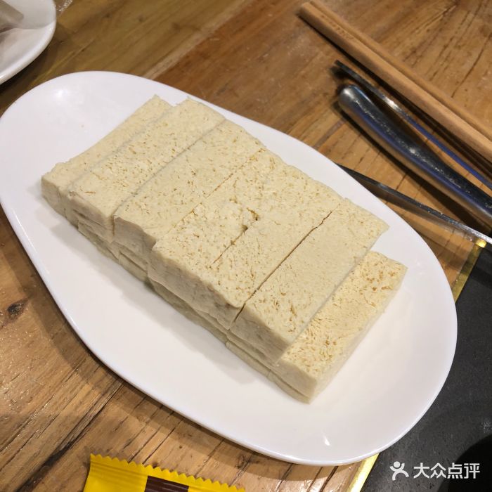巴奴毛肚火锅(二七路店)冻豆腐图片