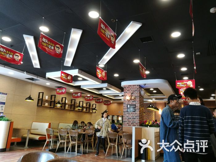 东东包(阳阳国际店)-图片-西安美食-大众点评网