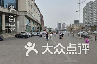 沈阳旅行社排名_沈阳三校率排名