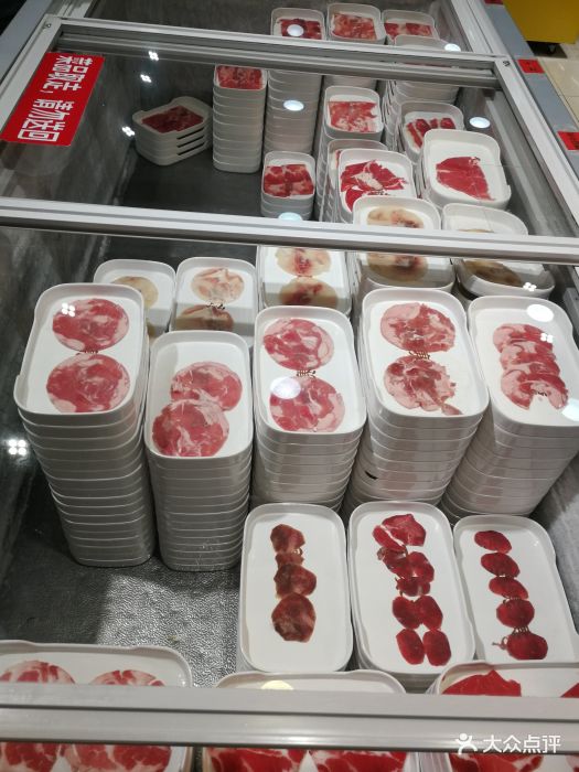 西赛德海鲜自助烤肉(金石滩店)图片 - 第56张