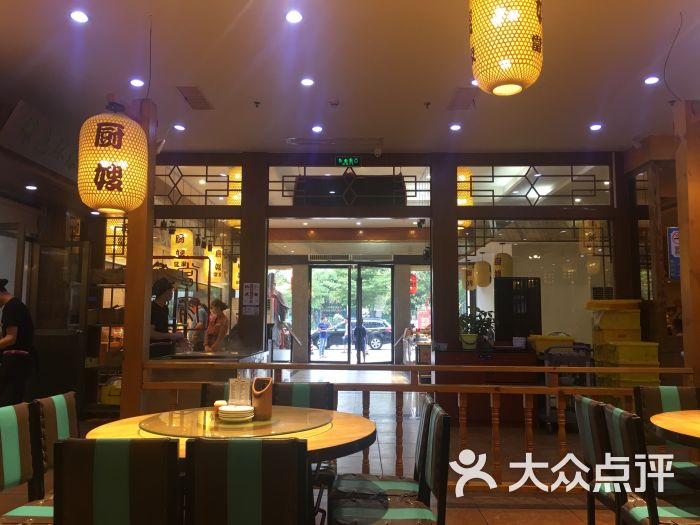 厨嫂当家(松岗店)图片 - 第8张