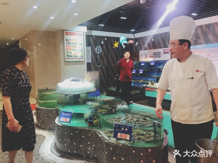 旺顺阁鱼头泡饼·良友饮食海鲜图片 - 第656张