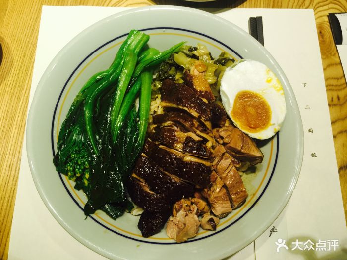 艺记客家碌鹅(新洲店)一碗鹅肉饭图片 第1张